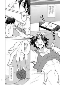 (SPARK9) [BORO ZS (Hyakuichi Nemu)] BOROZS Usagi Tora Sairoku 2 (TIGER & BUNNY)