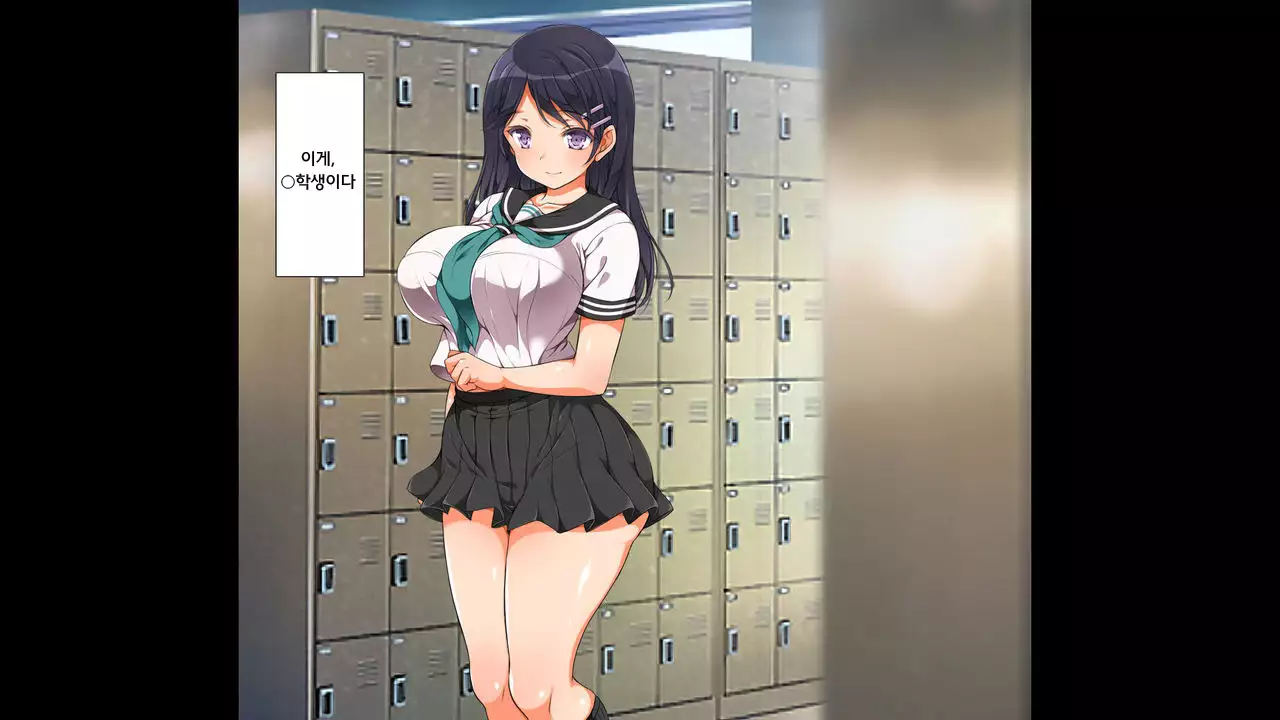 ラッキードスケベ！第3-4話