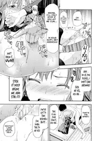 [Yuzuki N Dash] Shiibasan no Ura no Kao [English]