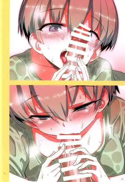 (C95) [Hitotosensou (Hitotose Rin)] Uzaki-chan wa H Shitai! 2 | Uzaki-chan Wants To Do It! 2 (Uzaki-chan wa Asobitai!) [English] {Doujins.com}