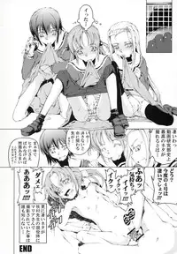 (SC35) [Happy Man (Suzuki Kyoutarou)] Unhappy Girl b/5 (Hayate no Gotoku! [Hayate the Combat Butler!])