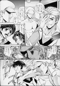 (CR29) [Robazoku (Yumesaki Sanjuro)] HAPPY GO LUCKY 7 (Gunparade March)