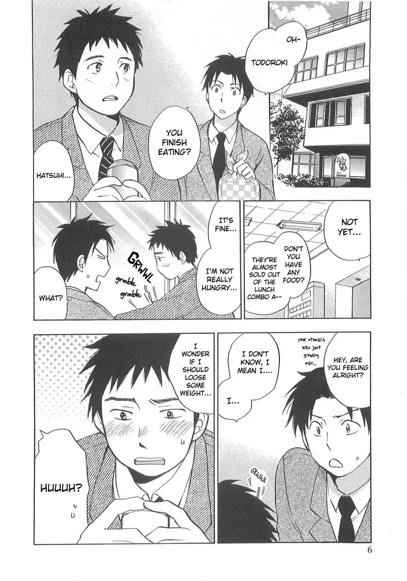 Falling In Love Is Work2 - 9th Secret