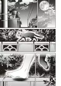 [Hizuki Akira] Yokubou Pandora Yokubou 1-11 [Digital]