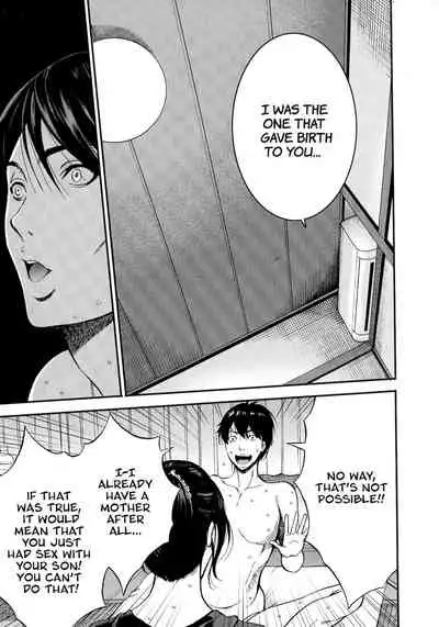 [Nagashima Chousuke] Fukinshin Soukan no Onna | Non Incest Woman Ch. 1-4 [English] [Montreal Scans]