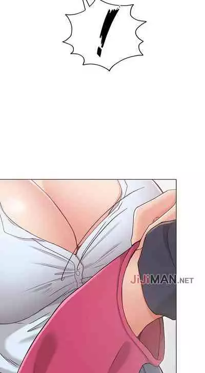 【周六连载】女友的姐姐（作者：橡果人&獵狗） 第1~23话