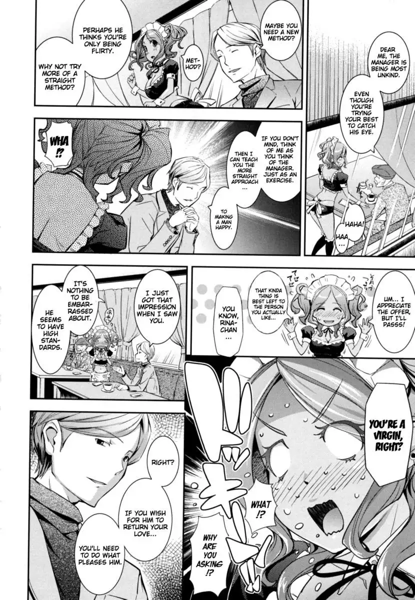 What You and I Want to do Together!