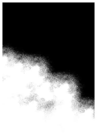 Onah Otokonoko | 伪娘的阴道