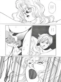 (C49) [ALPS (Various)] LOOK OUT 35 (Various)