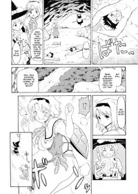 (C74) [Paranoia Cat (Fujiwara Shunichi)] Touhou Ukiyo Emaki - Shameimaru Aya (Touhou Project) [English] [CGrascal]