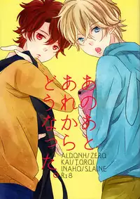 (Zero no Hakobune 03) [ROCCA (Yoichi)] Ano ato are kara dō natta. (ALDNOAH.ZERO)