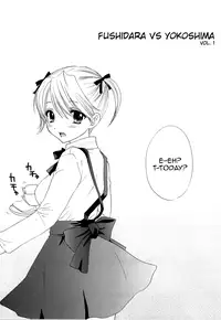 [BEAT-POP (Ozaki Miray)] FUSHIDARA vs YOKOSHIMA [English] [QBtranslations]