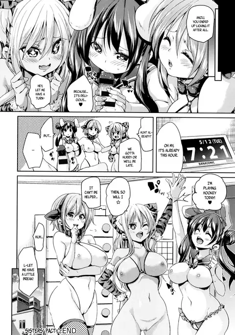 Fuwatoro ♥ Jusei Chuudoku! | Soft & Melty ♥ Impregnation Addiction! Ch. 1-8