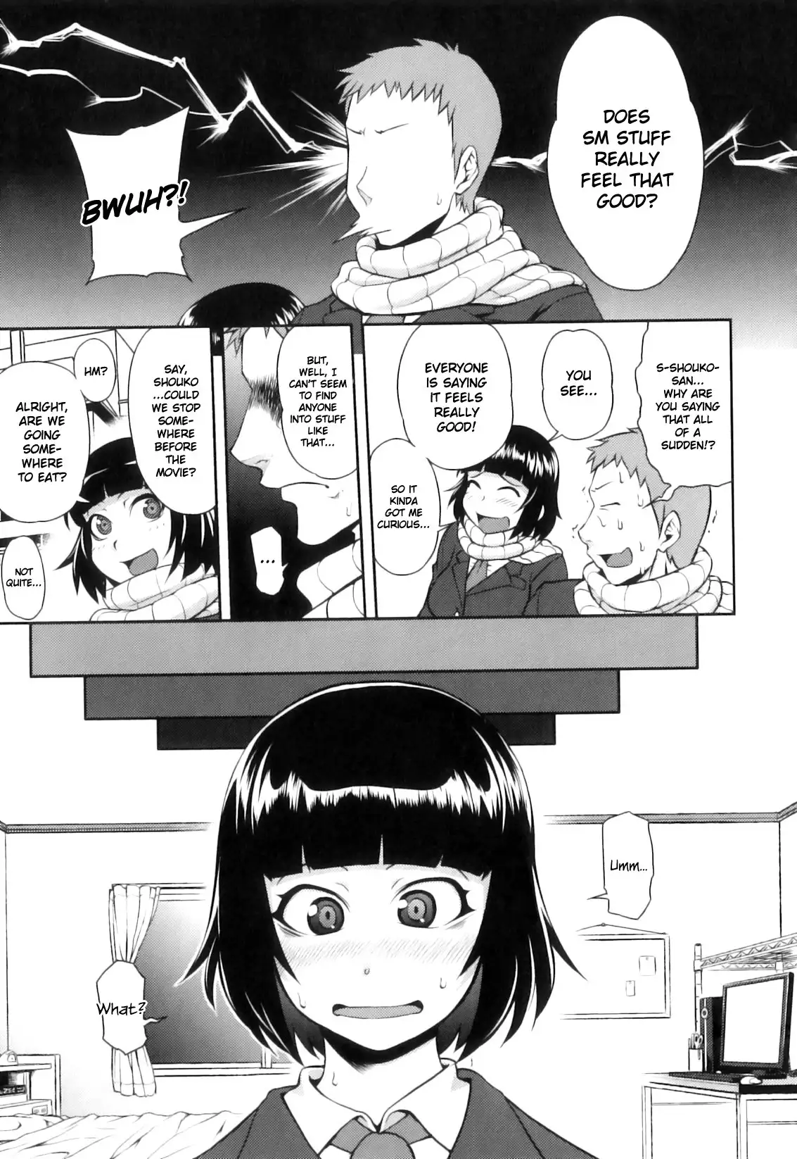 Junai Mellow - Pure Love Mellow