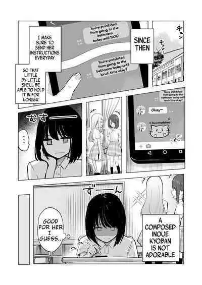 Mada Gaman Dekiru yo ne? + Tanpen 3 Sakuhin