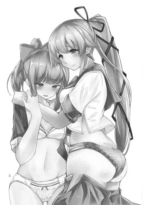 Poikadots And Moonbeams