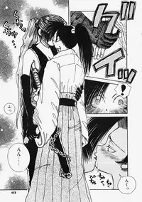 [Hanamaru Togawa] Plastic Lolita