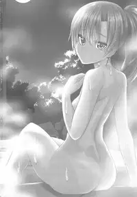 (C93) [IMAKAN (Keigen Asuka)] Konyoku Onsen Chihayu (THE iDOLM@STER)