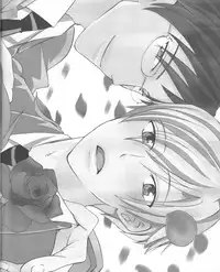 (C70) [Ainu Saran (Kayuma Mimu)] Host-bu no Host-bu ni Yoru Host no Aishikata (Ouran High School Host Club) [English] [persepolis130]