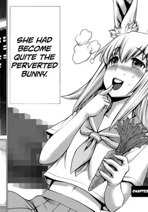 Isn't It Too Much? Inaba-san/Hoshi Gari Sugidesho? Inaba-san chapter 2