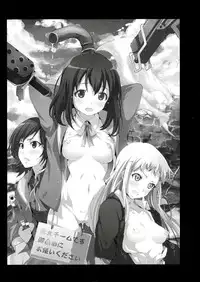 (C84) [Ryoujoku kagekidan (Kage Oi)] Ryoujoku Jigoku 6 Yamato Yura...Survival Game Rinkan Game... (Stella Jogakuin C3-Bu)