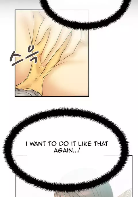 My Office Ch.1-36
