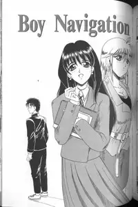 [Jamming] Catch the Heart