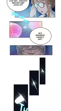 [BYMAN] Sex Knights-Erotic Sensuality & Perception Ch.1-15 (English) (Ongoing)