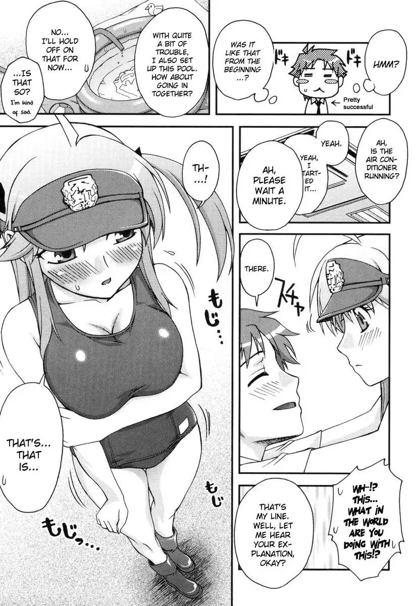 Fudotei Student Academy