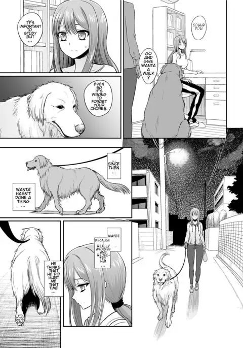 Tsugai Asobi Kouhen | Mating Game Part Two