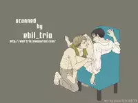 (FALL OF WALL2) [Pink Power (Mikuni Saho)] Tsubekobe Iwazuni Damatte Ore ni Shitagai Yagare. (Shingeki no Kyojin)