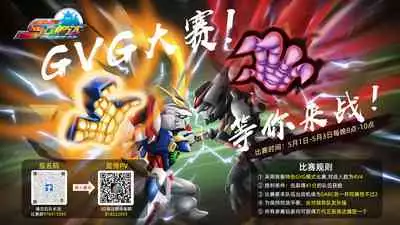 (C97) [ACID EATERS (Kazuma Muramasa)] Elena Senpai no Sainan (Star Twinkle PreCure) [Chinese] [不咕鸟汉化组]