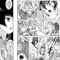 [Koji] 18kin / Kouhen (Ore no Imouto ga Konna ni Kawaii Wake ga Nai)