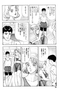 [おまぷー] 元祖OL株式会社