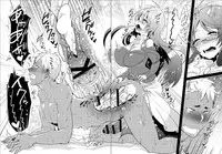 [Aimaitei (Aimaitei Umami)] Yarichin no Ore ga Boukan ni Osowareteta Otonashii Classmate (Kyonyuu) o Tasukete Kuou to Shitara Gyaku ni Kyokon Futanari Chinpo Sokuochi shita Toki no Hanashi [Digital]