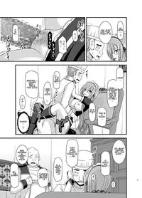 [valssu (Charu)] Melon ga Chou Shindou! R13 (Tales of the Abyss) [English] [giveme123] [Digital]