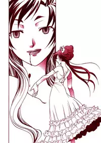 (SC33) [Nyagos (Yatengu)] Mad Kill Time (Blood+)