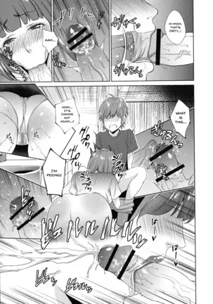 Haha to Majiwaru Hi | The Day I Connected With Mom Ch. 1-8