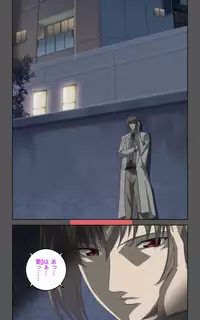 [Mink] [Full Color Seijin Han] Yakin Byoutou・Ni ope:03 Complete Ban [Digital]