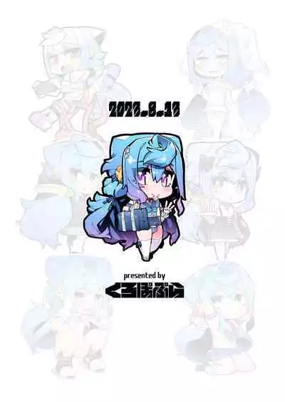 [Kuropoplar (Nyakkuru)] Gacha-dai o Kasegu tame ni Homo PapaKatsu o suru 3-gou-kun no Hanashi (Hacka Doll) [Digital]