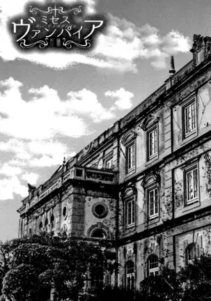 Boku to Sensei to Tomodachi no Mama | Moi, Ma Prof et la Maman de Mon Copain