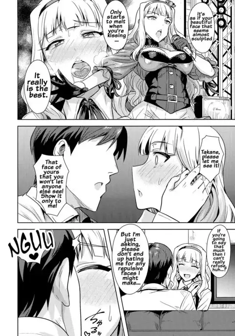 SWEET MOON 2 {doujins.com}