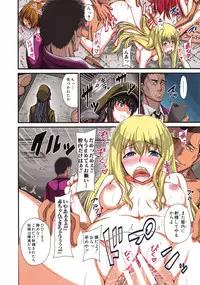 [Tarakan] Oshikko wa Nomimono desu! -Pee is a Drink!