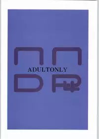 (C64) [Nawanoren (Gachoon)] NNDP 4 (Dirty Pair)