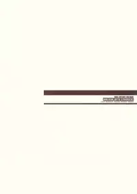 (C73) [Hachiouji Kaipan Totsugeki Kiheitai (Makita Yoshiharu)] Walking with strangers (Rune Factory) [English] [SaHa]