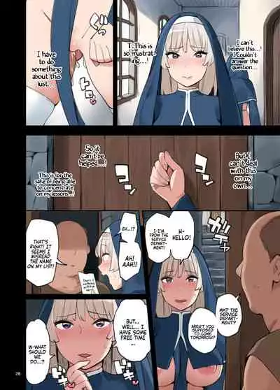 Houshibu o Kengaku Shiyou! | Let’s Visit The Service Department!