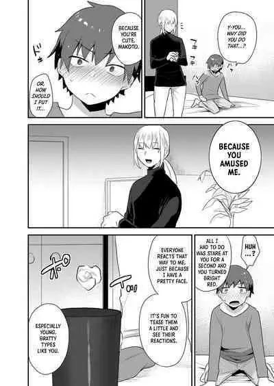 [Mogiki Hayami] Dekkakute Mechakucha Eroi Onii-san 1-3 | Hugely Crazy Sexy Onii-chan 1-3 [English] [Hergothical]