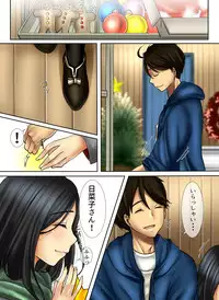 [WLHO] Hana go Suki na Toshiue Josei to Hanaya no Ore ga Hikare Awanai Wake ga Nai