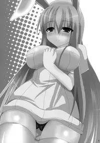 (Tsuki no Utage 4) [Neko no Kone (Takeyu)] Uge Cos H 3 (Touhou Project)