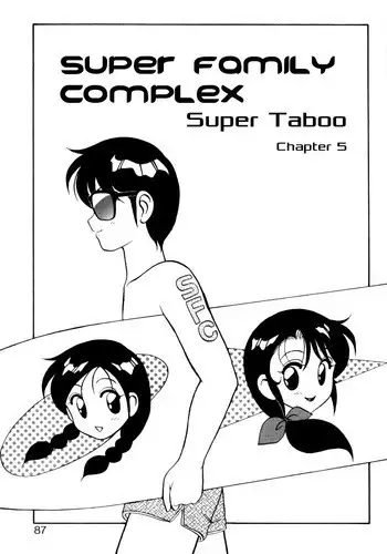 [Ogami Wolf] Super Taboo v1 ch5 [English] [_ragdoll]